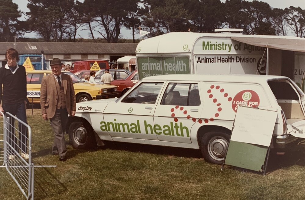 Animal Health Division Display Caravan - 3 of 14