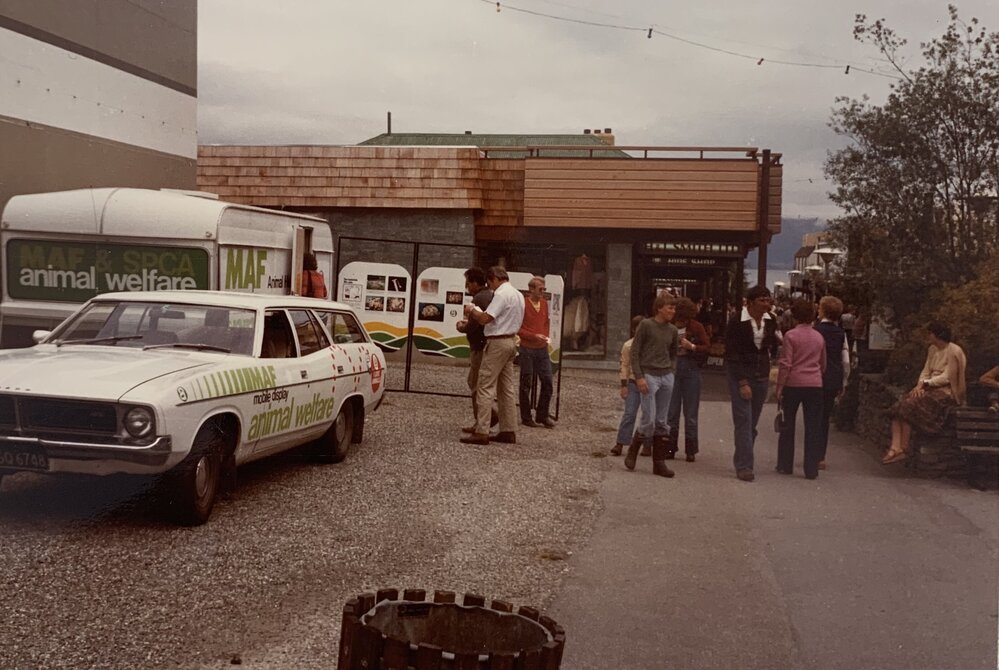 Animal Health Division Display Caravan - 4 of 14