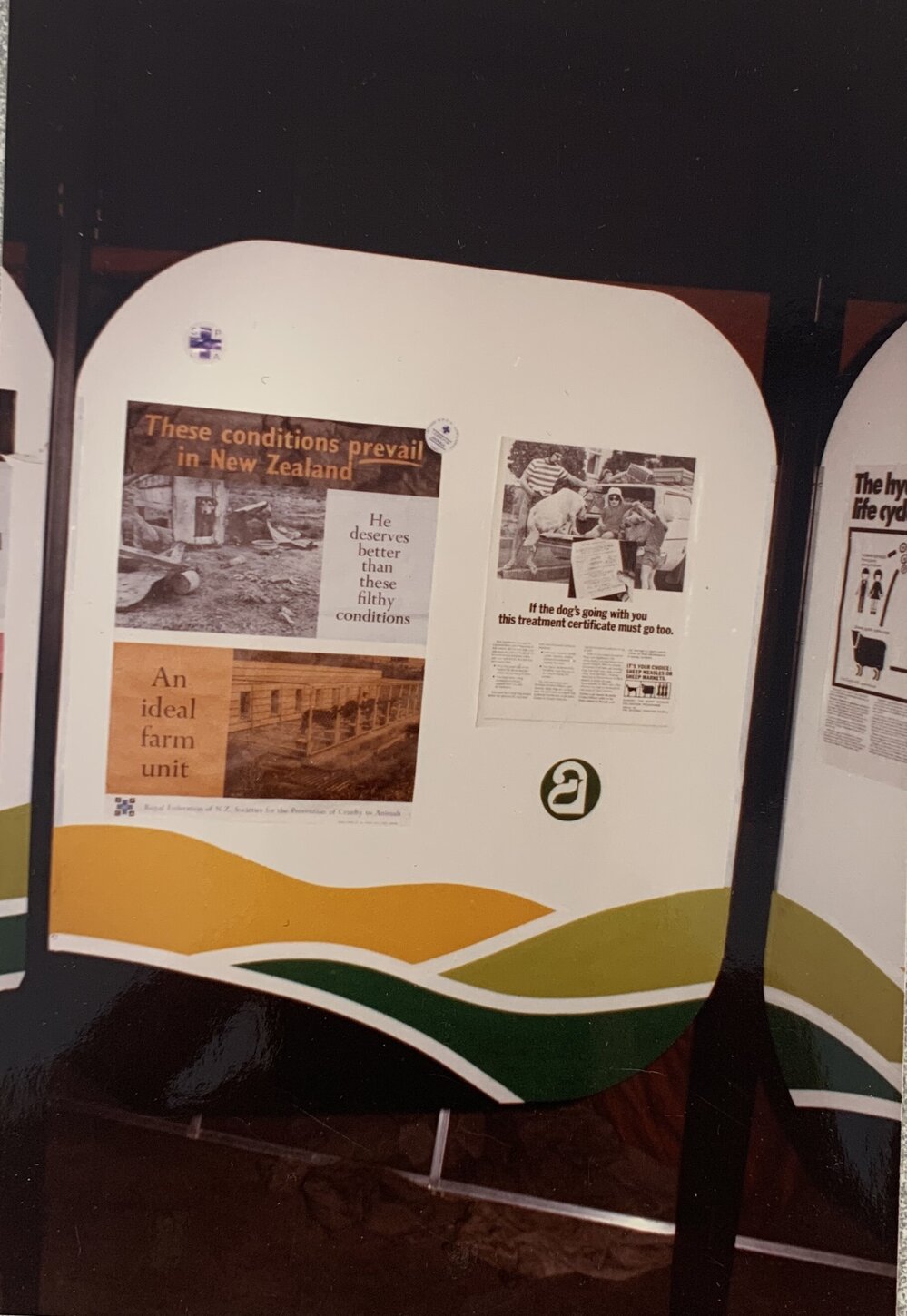 Animal Health Division Display Caravan - 12 of 14