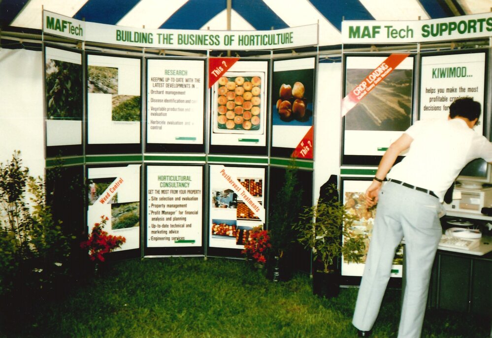 MafTech display - 4 of 4