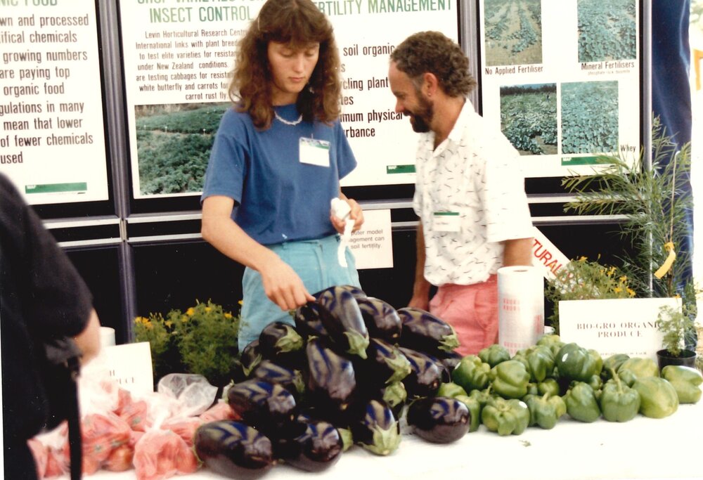Vegetable display - 2 of 2
