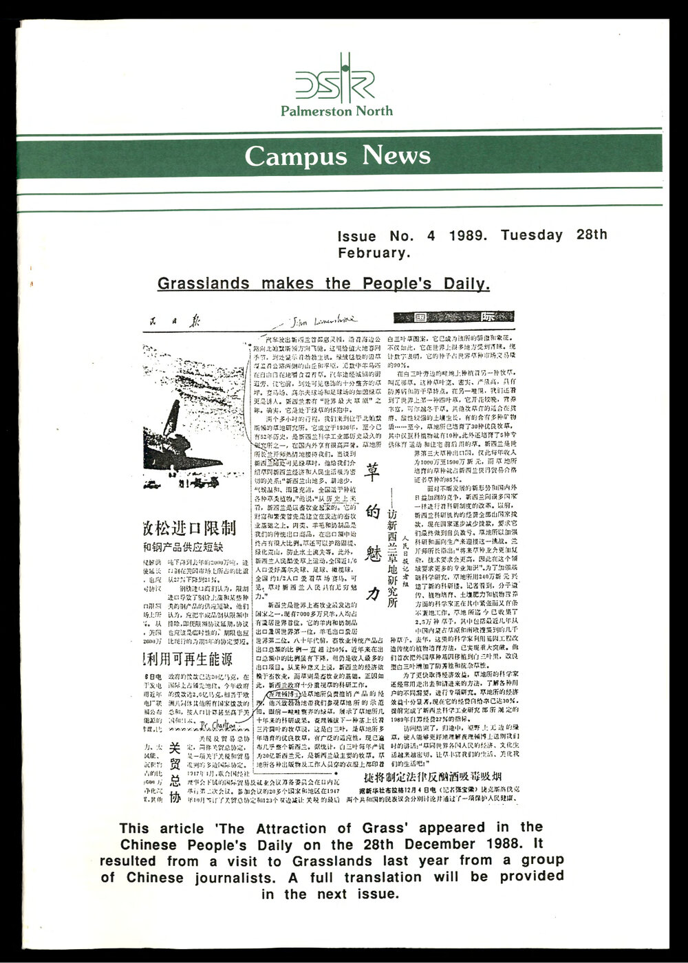 DSIR Palmerston North - Campus News: Issue No. 4 - 28 February 1989