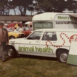 Animal Health Division Display Caravan - 3 of 14